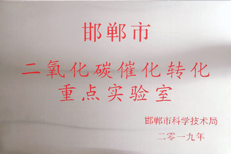 資質(zhì)榮譽